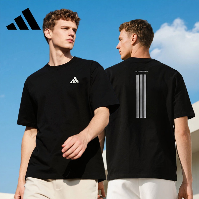 adidas阿迪达斯短袖黑色T恤男士日常休闲半袖夏季跑步健身运动服