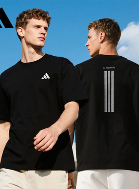 adidas阿迪达斯短袖黑色T恤男士日常休闲半袖夏季跑步健身运动服