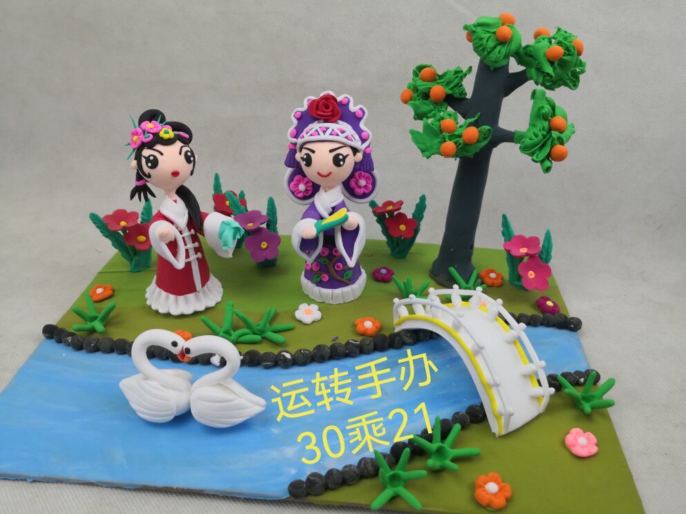 京剧戏剧超轻粘土成品场景定做学生手工diy亲子彩泥制作