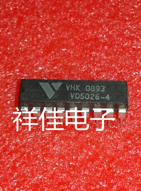 VD5026-4   直插DIP   全新原装正品