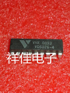 VD5026-4   直插DIP   全新原装正品