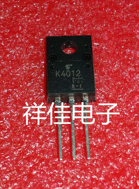 2SK4012   K4012  全新原装正品