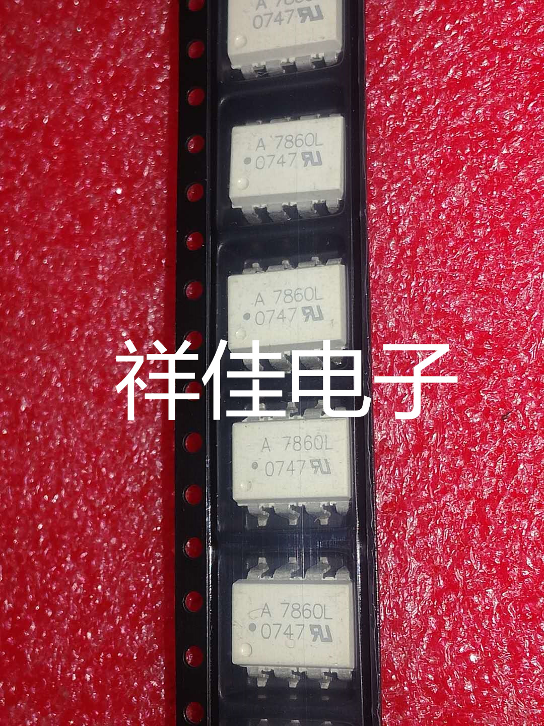 HCPL7860L   A7860L   直插DIP  全新原装正品