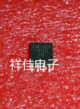 TINY12L   贴片SOP    质量保证