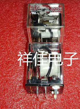 SCL-1-H-DPNO 12VDC   全新原装正品