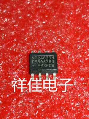 MP2482DN    贴片SOP 全新原装正品