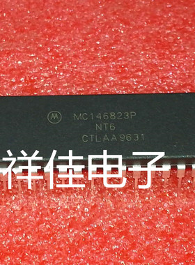 MC146823P  直插DIP  全新原装正品