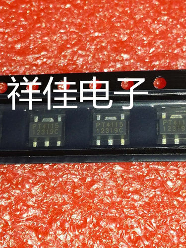 PT4115  贴片SOP   质量保证