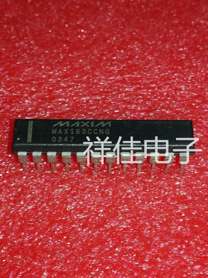 MAX163CCNG   直插DIP  质量保证