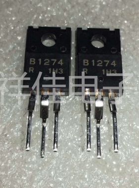 2SB1274  B1274 质量保证