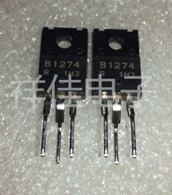 2SB1274  B1274 质量保证