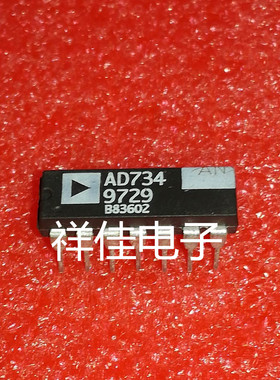 AD734AN  AD734  直插DIP  质量保证，询价为准
