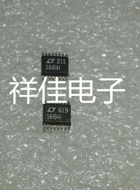 LTC1664I 贴片SOP   质量保证