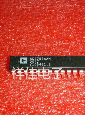 AD7755AAN  直插DIP  质量保证