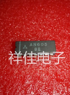 AN605 直插DIP 质量保证