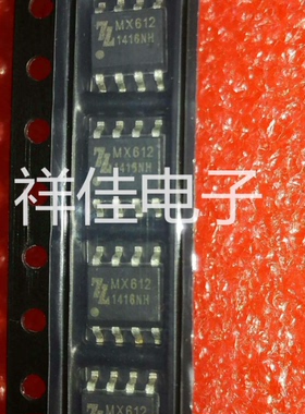 MX612E MX612 贴片SOP  质量保证