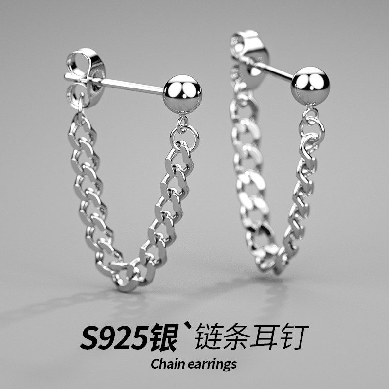 s925纯银后挂式简单链子耳钉耳环男女简约复古ins高级感街头港风