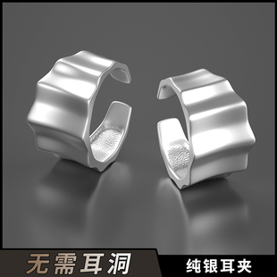 无需耳洞925纯银耳环男生耳夹潮个性耳环ins耳圈高级感气质不过敏