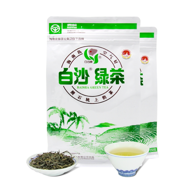 2026新茶海南白沙绿茶白沙红特色产区绿茶