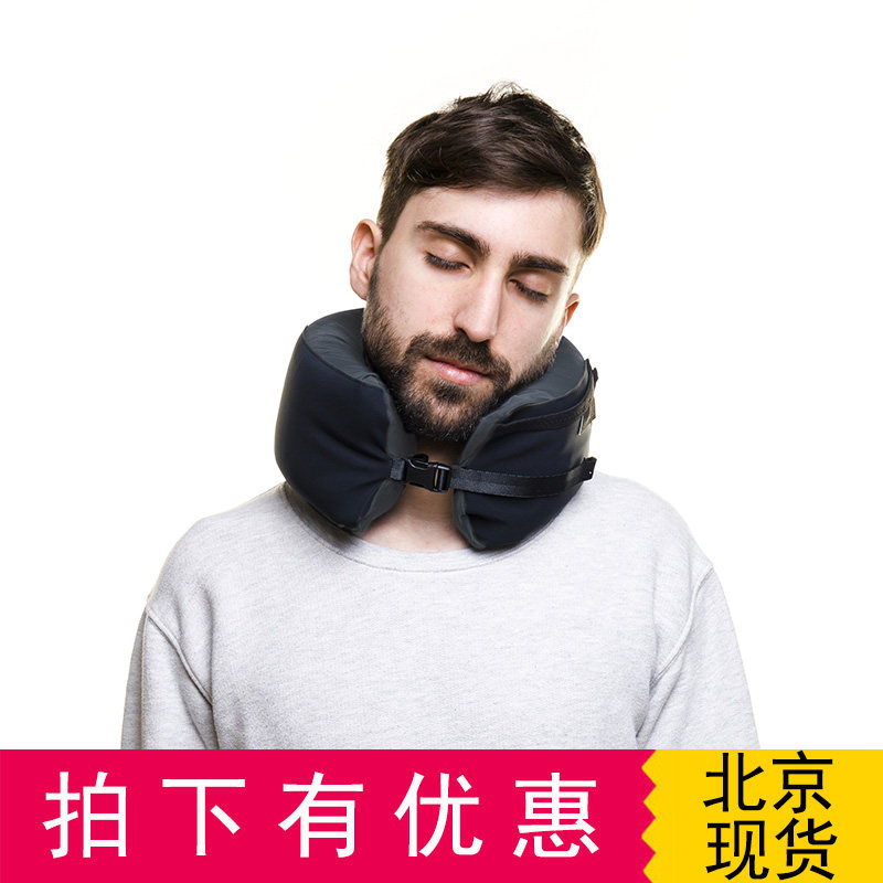 OMNI PILLOW男女便攜枕頭枕u型枕護頸枕飛機靠枕banale旅行折疊枕在類目 節慶用品/禮品, 創意禮品, 創意頸枕中 - 來自Buy2taobao.com提供專業的淘寶代購服務