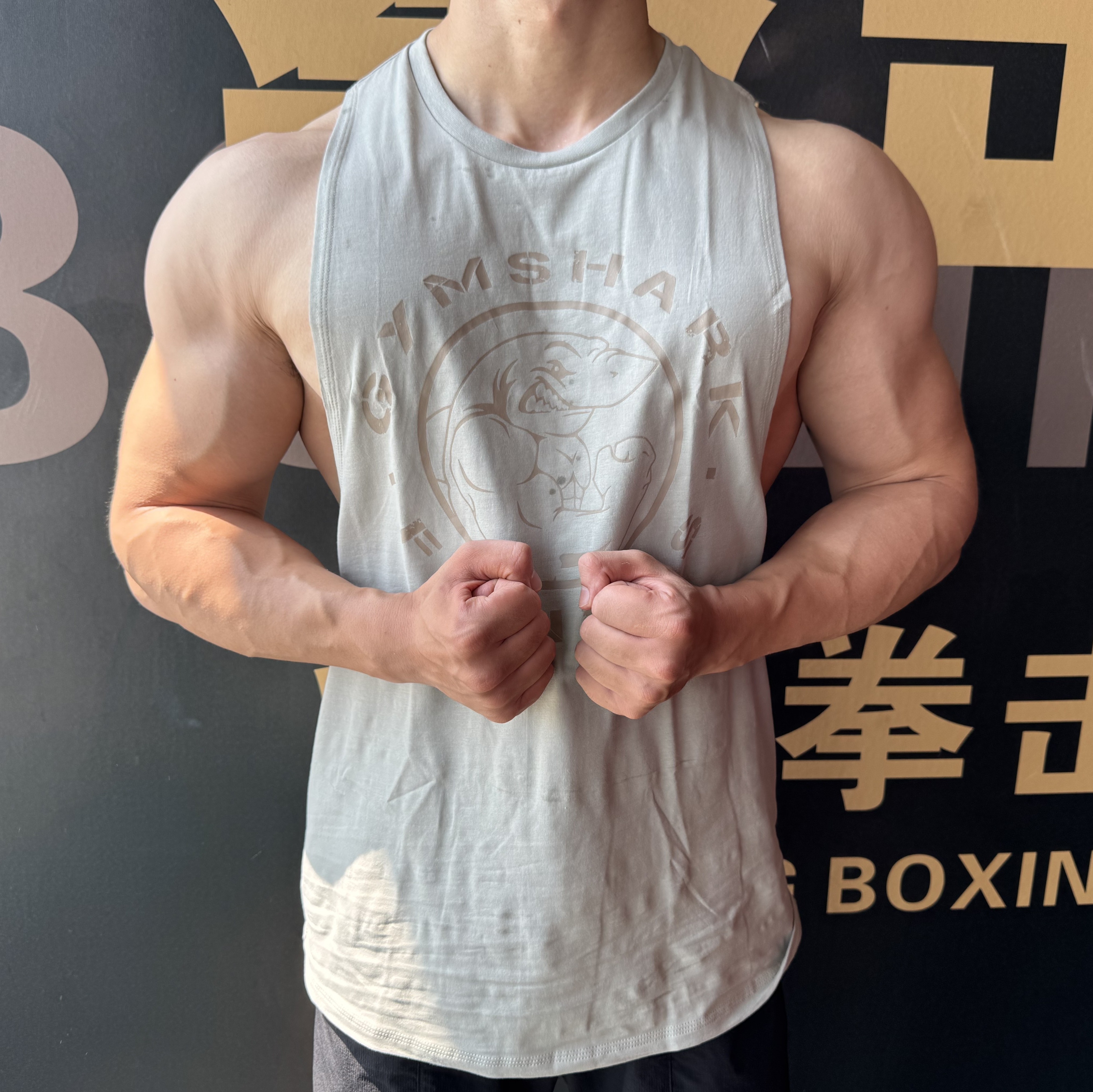 GYMSHARK鲨鱼弹力棉健身修身背心