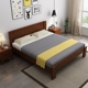 全实木床 1.5 1.8米双人床现代简约北欧实木家具经济床