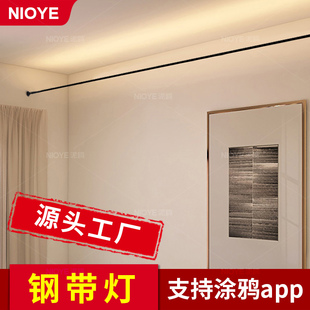 线条灯极简天际线灯 天际线钢带灯110v灯带cob涂鸦智能钢丝灯明装