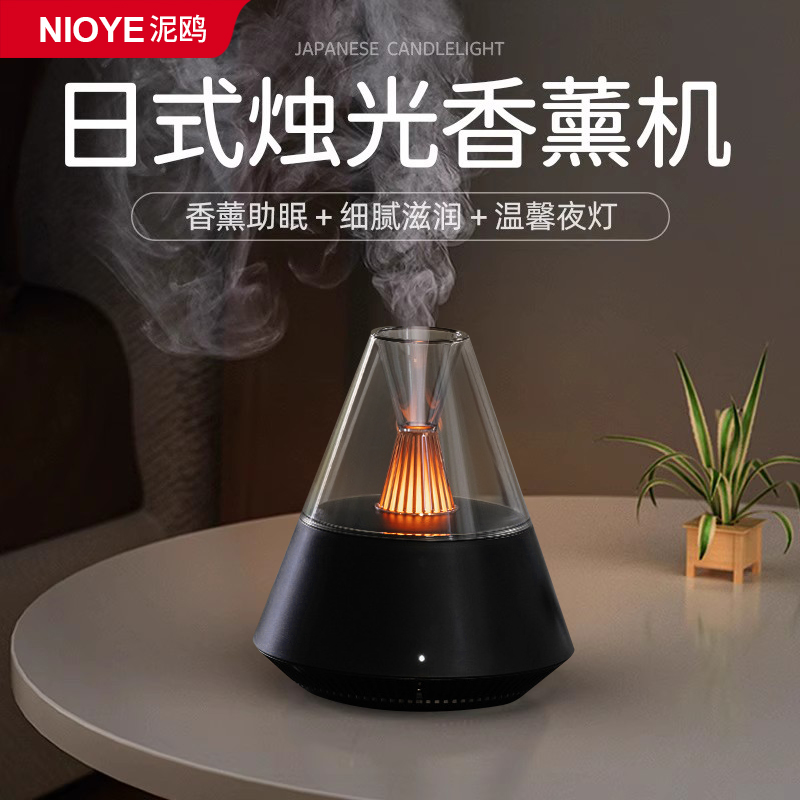 香薰机自动喷香氛机加湿器扩香机