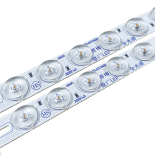 普瑞全光谱灯芯光源驱动一套客厅长方形进口led吸顶灯替换芯长条