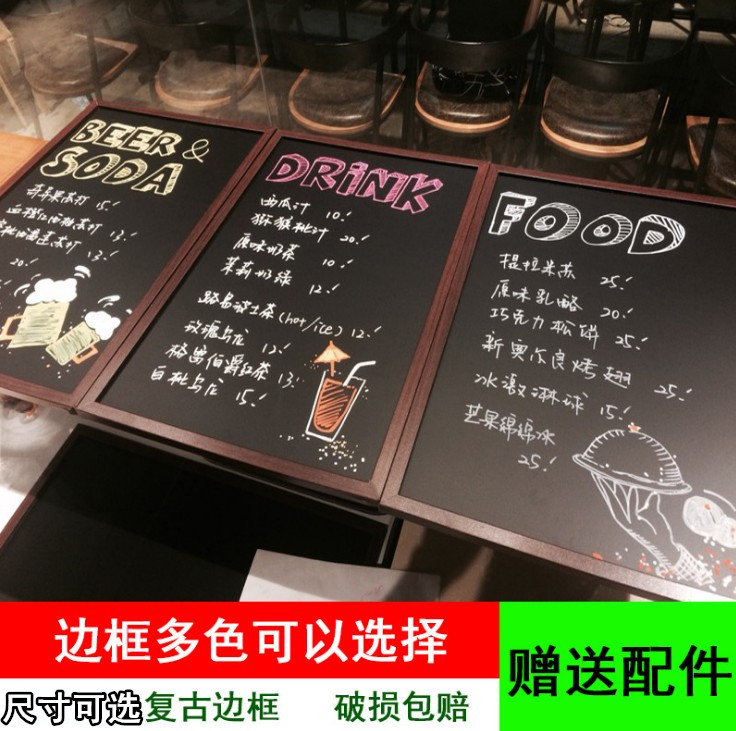 磁性挂式黑板大90120复古咖啡店写字板留言板餐厅菜单栏广告黑板