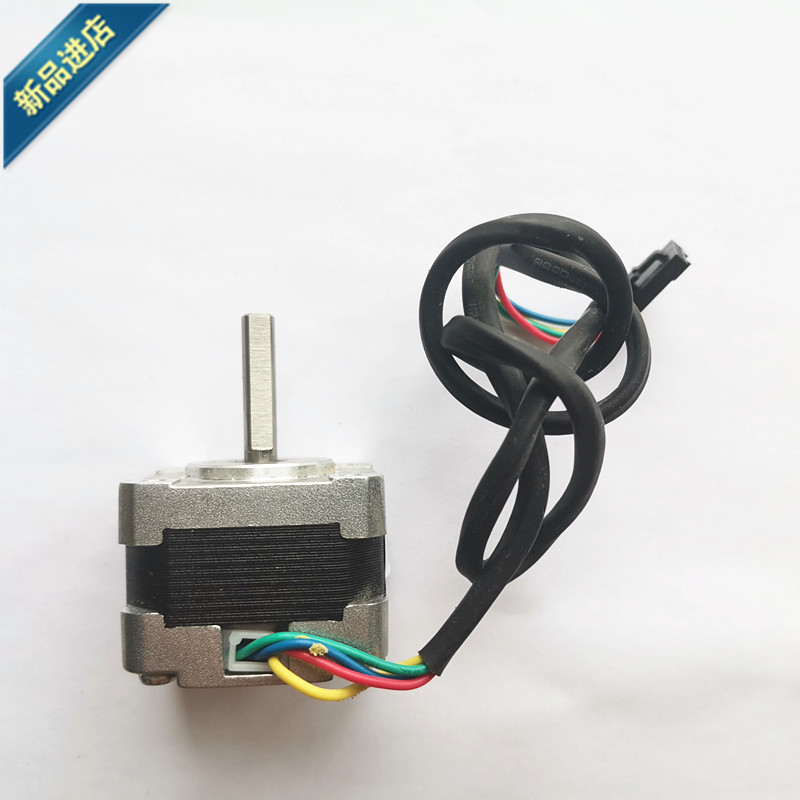 现货35步进电机扭矩1kg直流两相