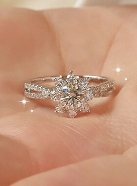 纯银50分莫桑石戒指女款交织仙气雪花太阳花经典结婚戒指空托