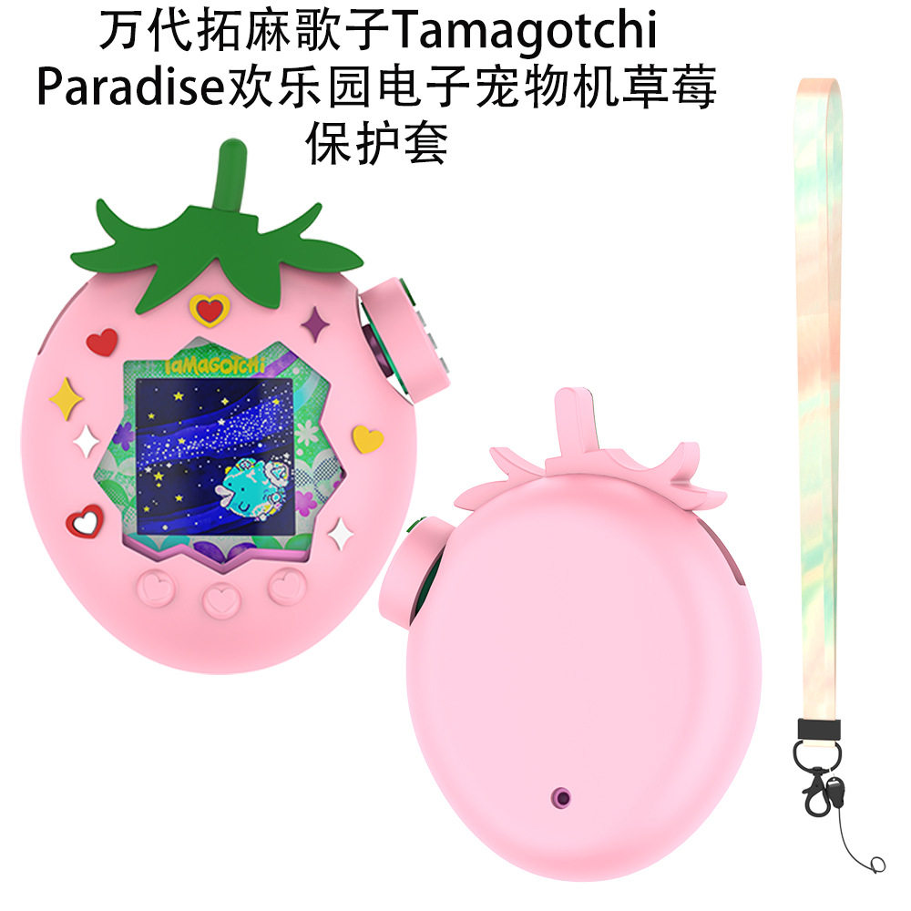 适用于拓麻歌子Tamagotchi Paradise欢乐园宠物机