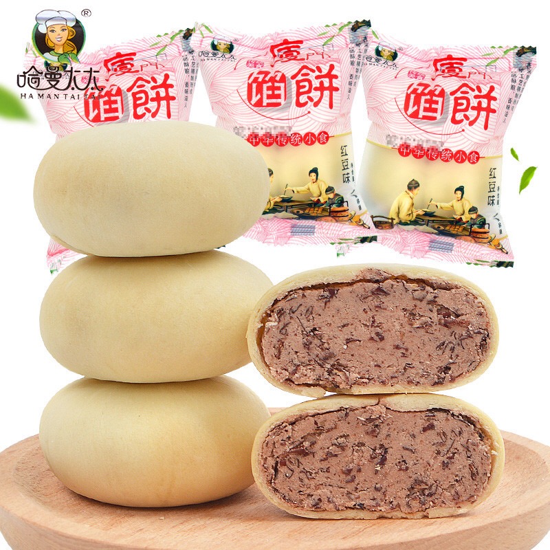 1月10号:0点淘宝优惠券汇总,年货提前买,先抢券!
