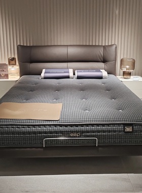 顾家实木家居B1085PQ3真皮床摩卡慕斯浆果棕B8007/B1855/B997KUKA