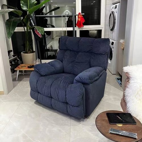 乐至宝山姆大叔千鸟格摇椅海绵宝