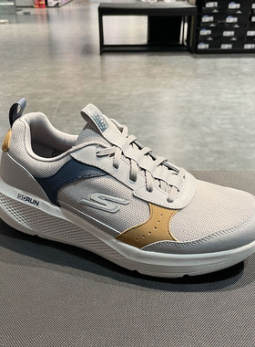 Skecher斯凯奇男鞋透气缓震防滑耐磨运动休闲跑步健步鞋220188