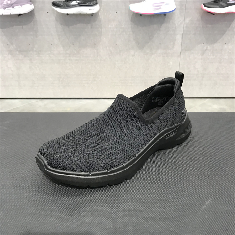 Skechers斯凯奇男鞋健步2022春夏