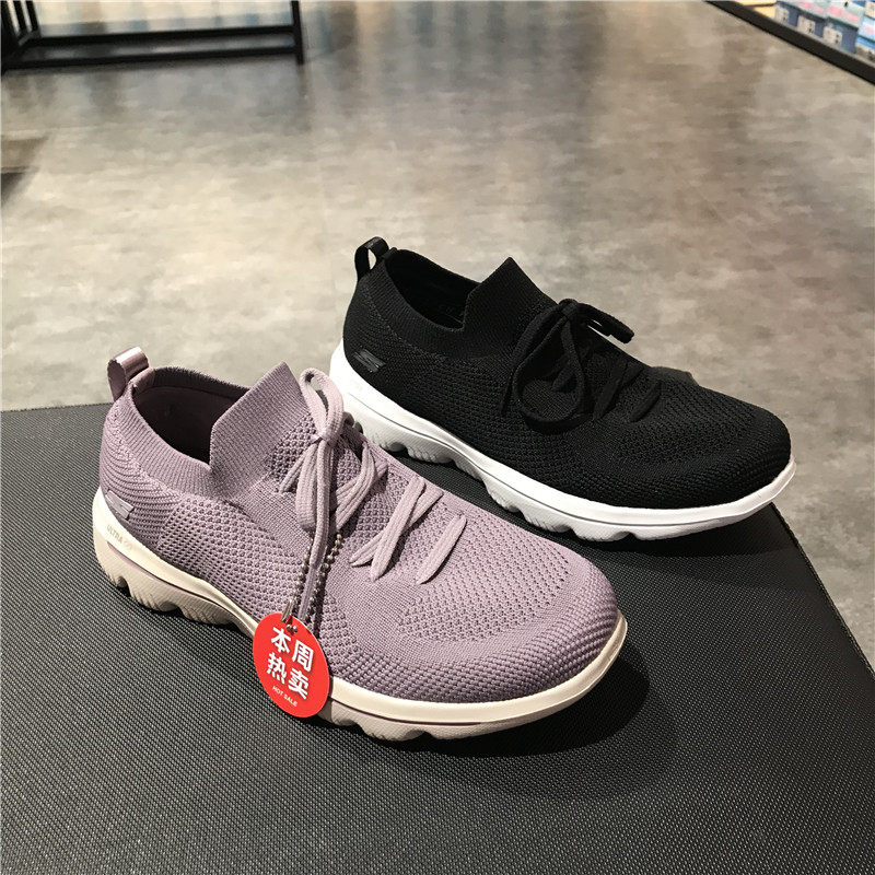 skechers斯凯奇新款女鞋轻便减震舒适网面一脚套休闲运动鞋15779