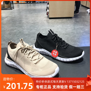 系带一脚套男鞋 休闲运动鞋 懒人透气网鞋 skechers斯凯奇新款 52820