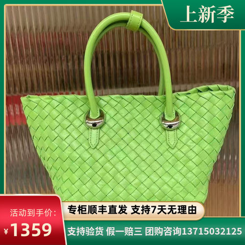 专柜正品迪桑娜女包头层牛皮 水桶包 手提背包托特包8231011006