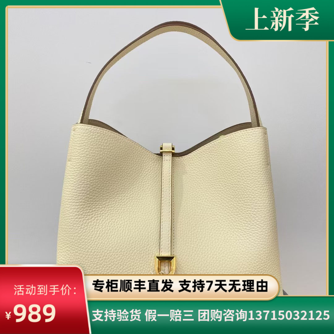 专柜正品迪桑娜女包头层牛皮水桶包单肩斜跨背包托特包8251011201