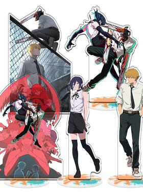 电锯人蕾塞篇周边剧场版Chainsaw Man Reze立牌无缝夹层CNC