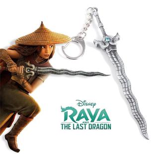 动画寻龙传说瑞亚手里剑武器钥匙扣 毁灭者战士裁决之剑模型挂件