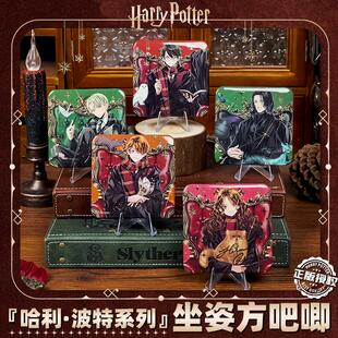 正版挂件哈利波方形吧唧80*80巫师王朝马尔福赫敏人物徽章谷子