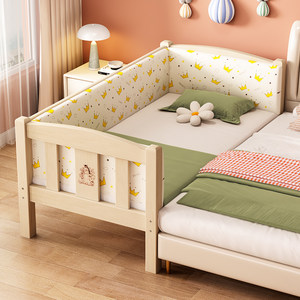 实木拼接床加宽大床婴儿床宝宝床