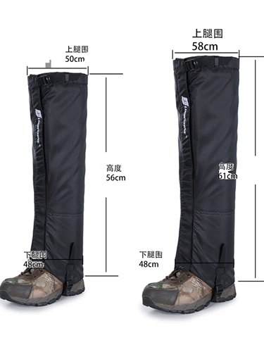 Зимние дорожные дышащие носки для скалозалания подходит для пеших прогулок, ветрозащитные детские бахилы подходит для мужчин и женщин, утепленные длинные гетры