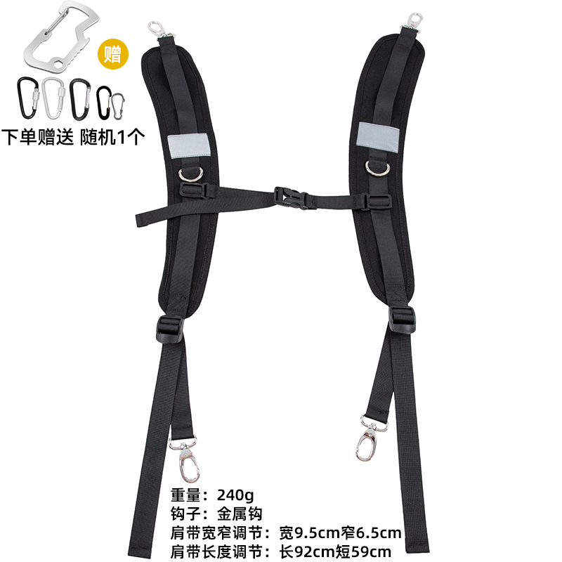 防水袋替换双肩背肩带承重20kg