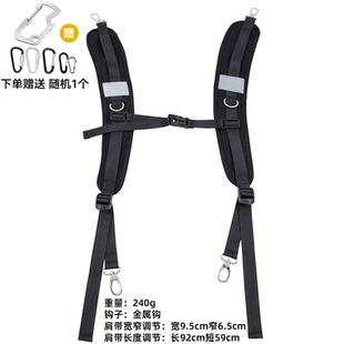 户外双肩背包漂流袋减压减震肩带弹力潜水布防水游泳包替换肩带