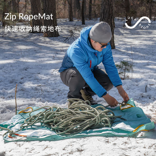 SUBITO快速收纳绳索地布 登山攀岩攀冰装备垫 耐磨防水牛津布